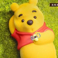 52TOYS Bangkapi
