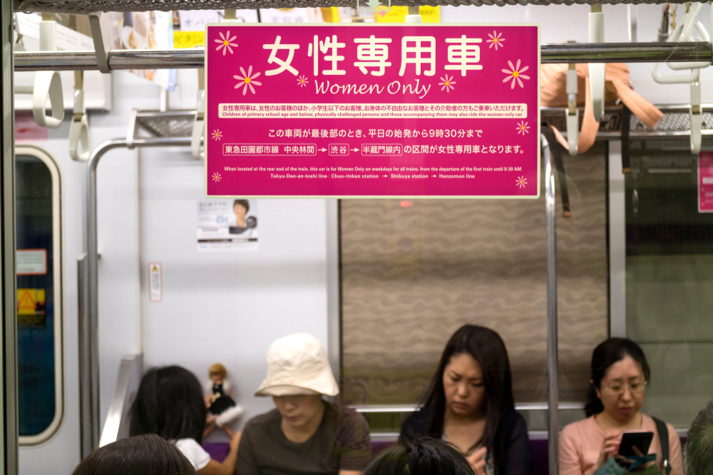 東京JR女性專用車廂