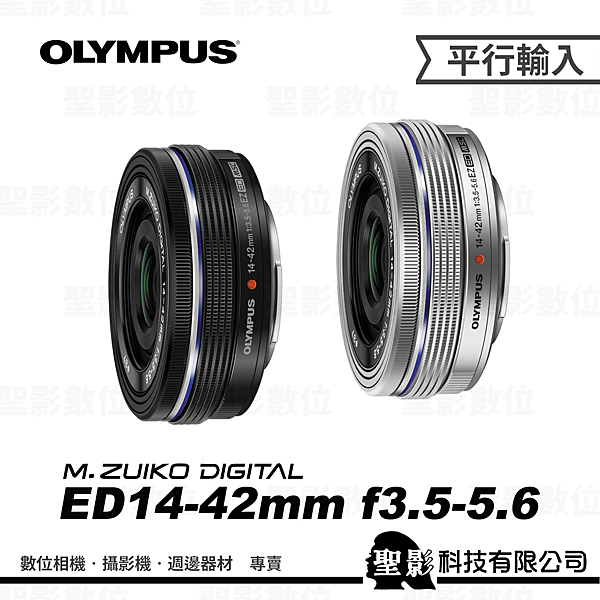 下標前請詢問是否有庫存，付款後發生缺貨直接退費給予您，若無詢問庫存退費將扣手續費