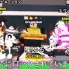 ロブロのブレインロットメインです150人で大型配布するかも！？10人ごとに配布するよ！！