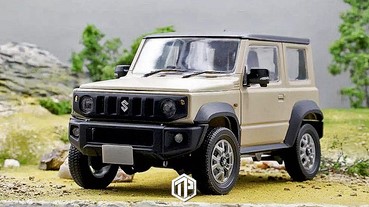 望梅止渴！SUZUKI JIMNY 1/18 模型車推出！