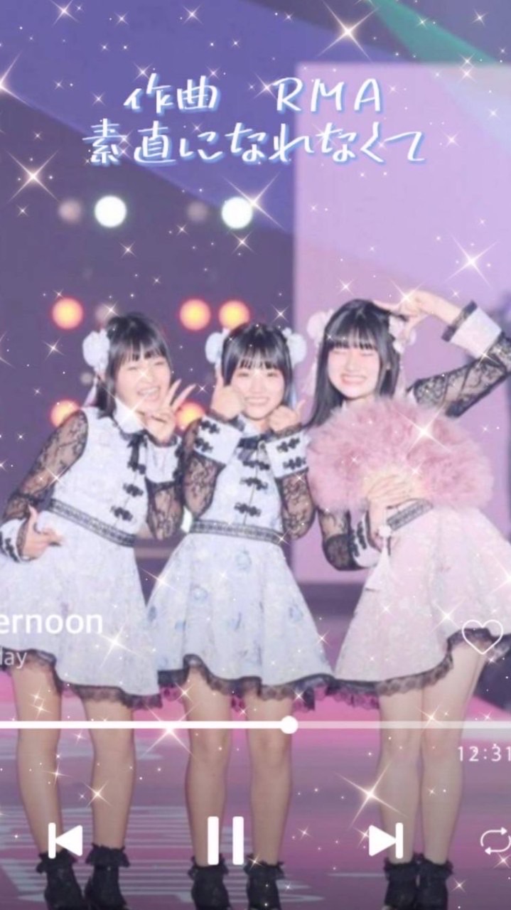 RMA好き集合ー！！
