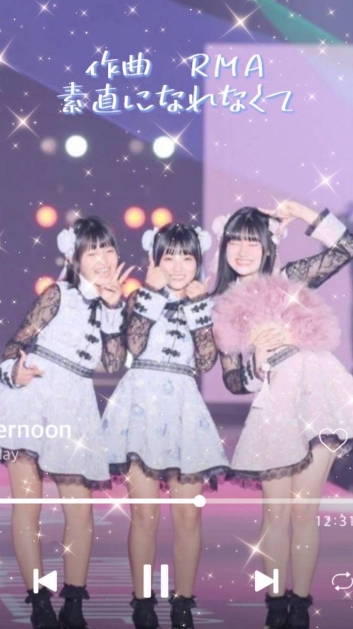 RMA好き集合ー！！
