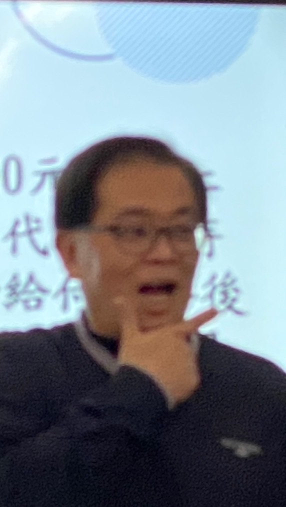 The group of 解題