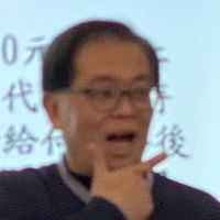 The group of 解題