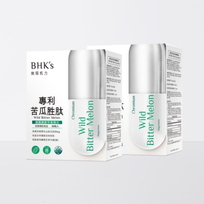 BHK’s 專利苦瓜胜肽 素食膠囊 (60粒/盒)2盒組