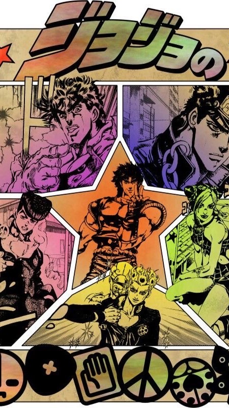 J̲o̲J̲o̲'̲s̲ ̲B̲i̲z̲a̲r̲r̲e̲ ̲A̲d̲v̲e̲n̲t̲u̲r̲e̲⭐️