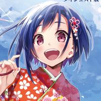 ぼくたちのリメイクfans