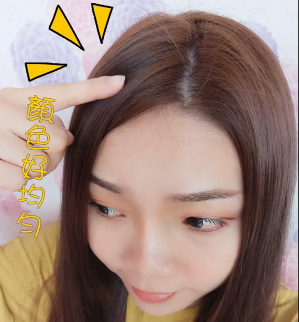 C:UsersS3-55DesktopFresh Light 富麗絲~Blythe 小布娃娃染髮劑 多色可選Fresh Light 富麗絲~Blythe 小布娃娃染髮劑.00_03_11_22.静止007.bmp