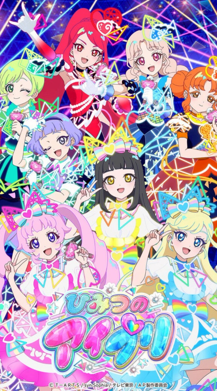 あつまれ！！プリティー広場‼️