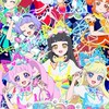 あつまれ！！プリティー広場‼️