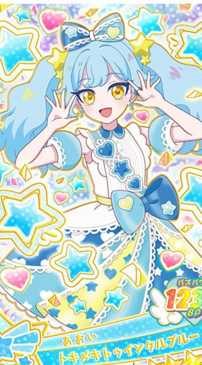 【We are Aipri】プリティー広場‼️