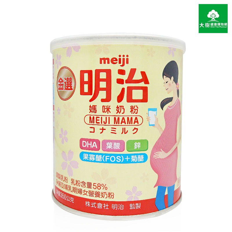 ★購買需知★ 奶粉、米麥精及其他罐裝商品類皆仔細檢查裝箱包裝妥善後寄出，但運送過程非賣方能掌握可能有凹罐的產生，恕不接受退換貨，介意者請勿下標 如使用超商取貨功能，因材積限制，奶粉限購兩罐 大樹健康購