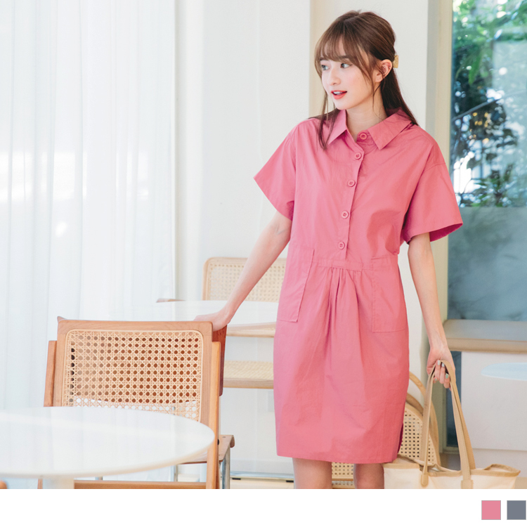 採用高含棉的面料，柔軟親膚的呵護觸感， 吸濕透氣的特性，給予肌膚自在好感。 知性感的半開襟襯衫領，搭配寬鬆版型， 穿出男友風的隨興氛圍，加入明亮的色調， 同時也穿出令人心動的年輕甜美氣息~ 此款2色短