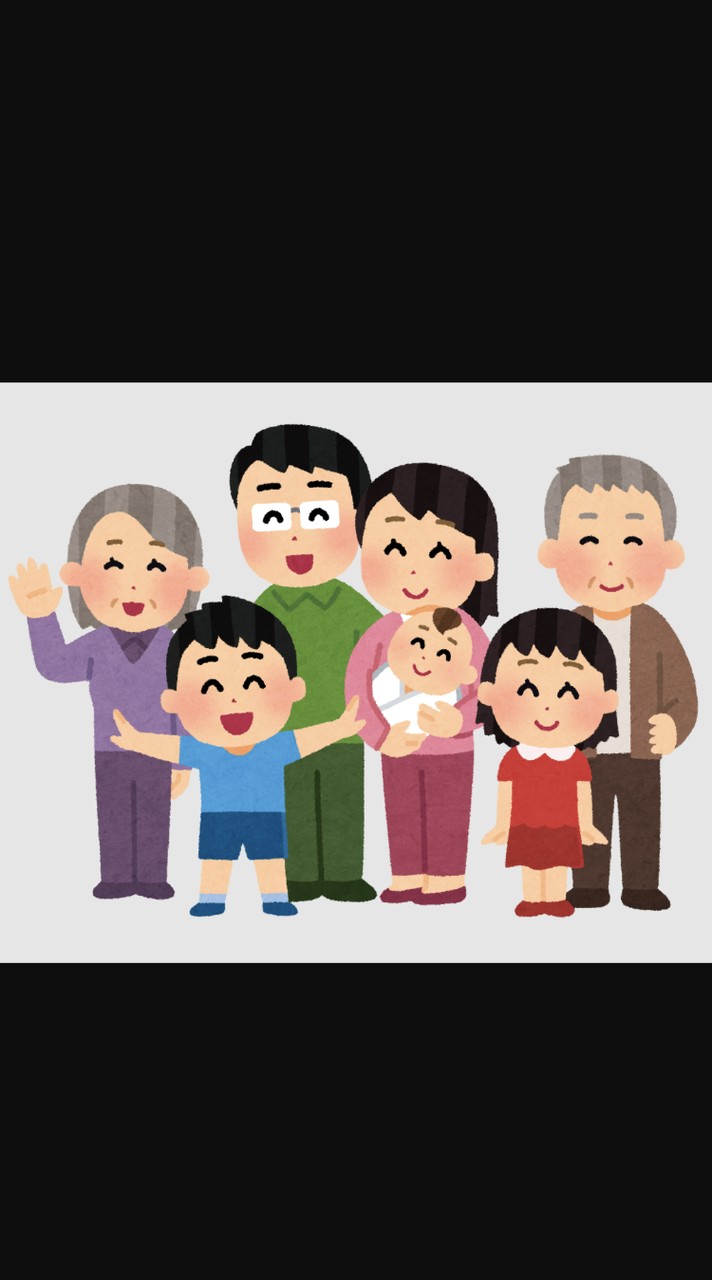 子育てなんでも部屋