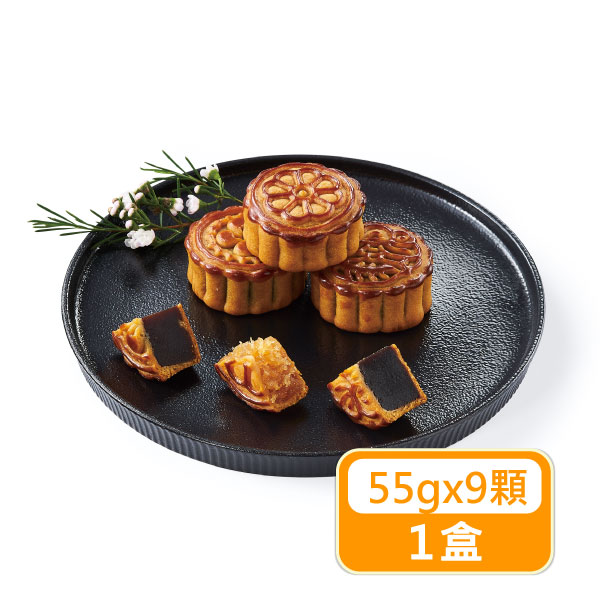 【預購】廣式如意月餅禮盒