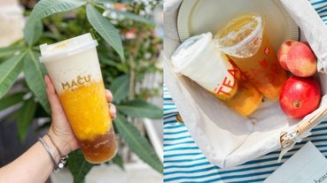 超濃厚奶蓋弄滿你臉！夏日必喝的 7 款新鮮芒果特調推薦，「這杯」晚上喝了不用睡～