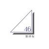 黎律坂46    ___       架空坂道     ___