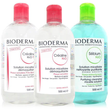 BIODERMA 高效潔膚液 500ml (一般敏感/油性/乾性) 3款任選