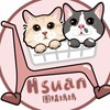 吃喝玩樂🛒揪團購🎁Hsuan東區VIP