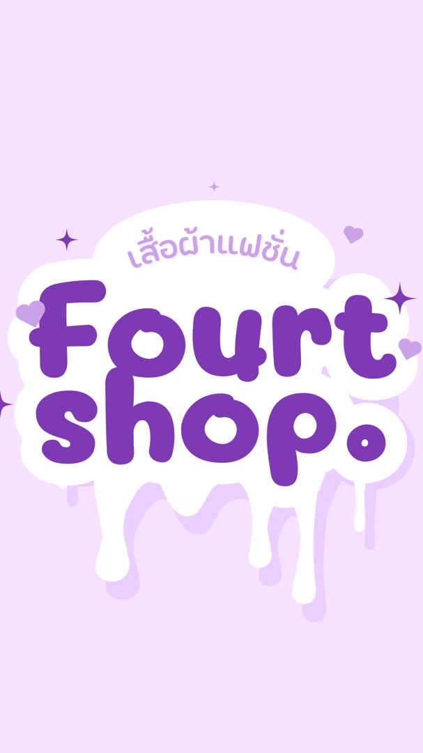 Fourt shop.🧺✨