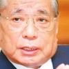 風のオプチャ