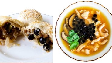 沒有極限的日本人接連推出「珍珠口味的台灣小吃」！連香菇肉羹都被加珍珠了你還能不生氣？