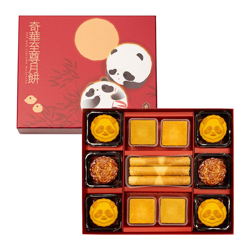 【獨家商品】奇華餅家-熊貓至尊月餅禮盒(中秋檔期販售)