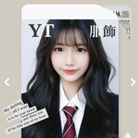 𓊆ྀི𝑦𝑡咁仔店𓊇ྀི