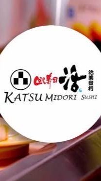 Katsu Midori Central World