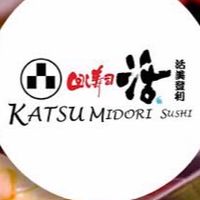 Katsu Midori Central World