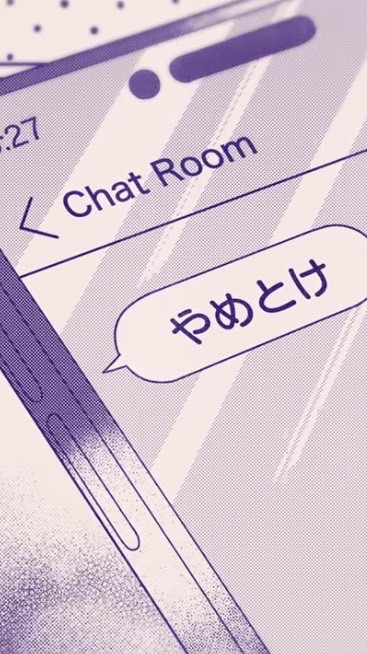 セリフ 声劇 歌 みんなで楽しも？