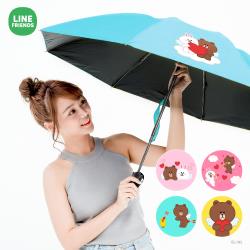 ◎LINE FRIENDS 授權 授權黑膠自動開收傘-情人款|◎晴雨兩用、一抖及乾、時尚可愛|◎顏色:多色組合用途功能:抗UV,快乾風格元素:卡通動畫傘布主材質:聚酯纖維傘布材質說明:聚脂纖維傘骨主材