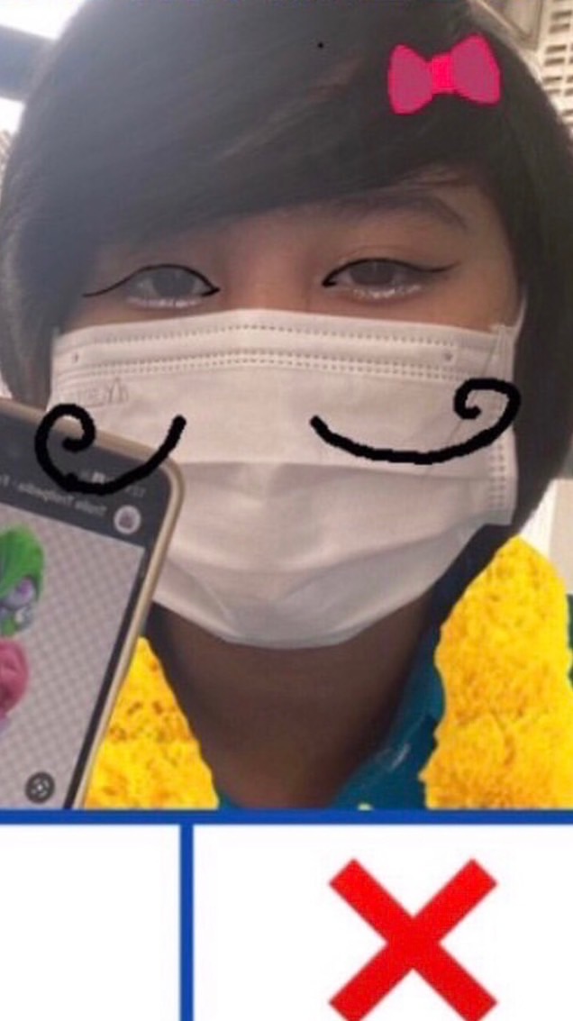 คณะสีพวงคราม2566