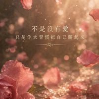 女巫神秘能量商店