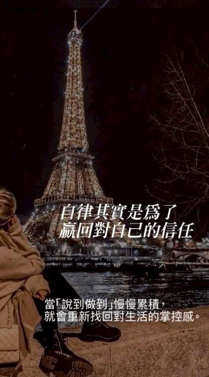 脂肪火葬場 健康減脂 群1