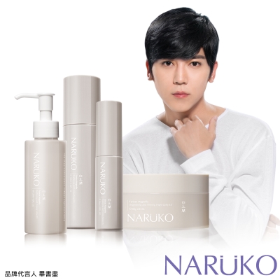 「抗氧化 x 緊緻 x 美白 x 延緩氧化 x 保濕」「晶透 ‧ 活彈」力，全面Upgrade揮別黯老無光「焦糖肌」