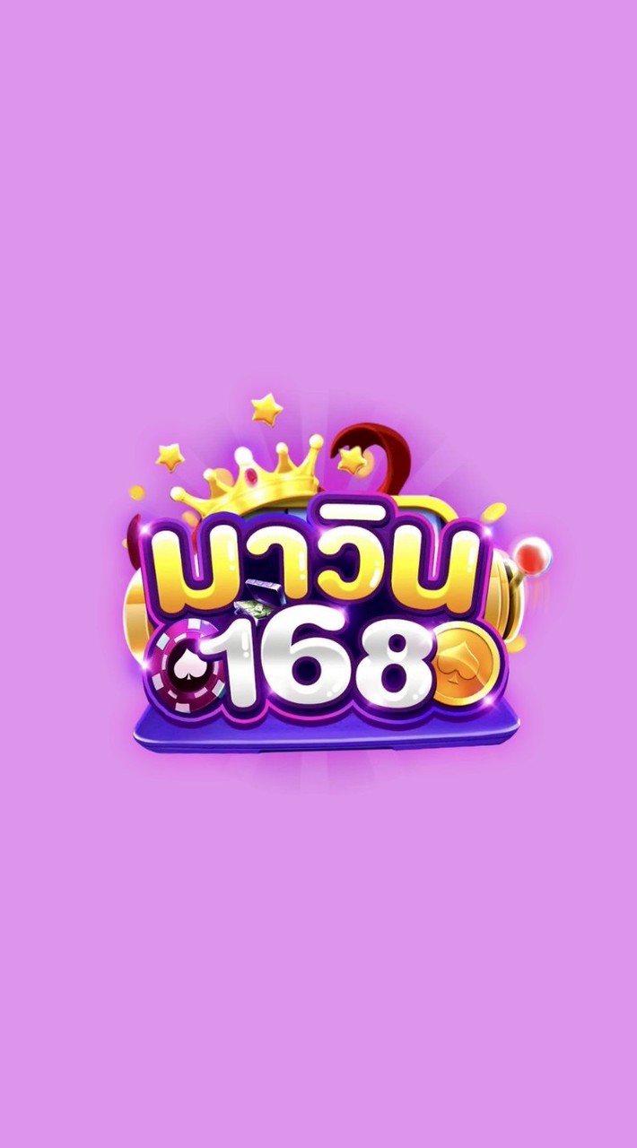@MAWIN168