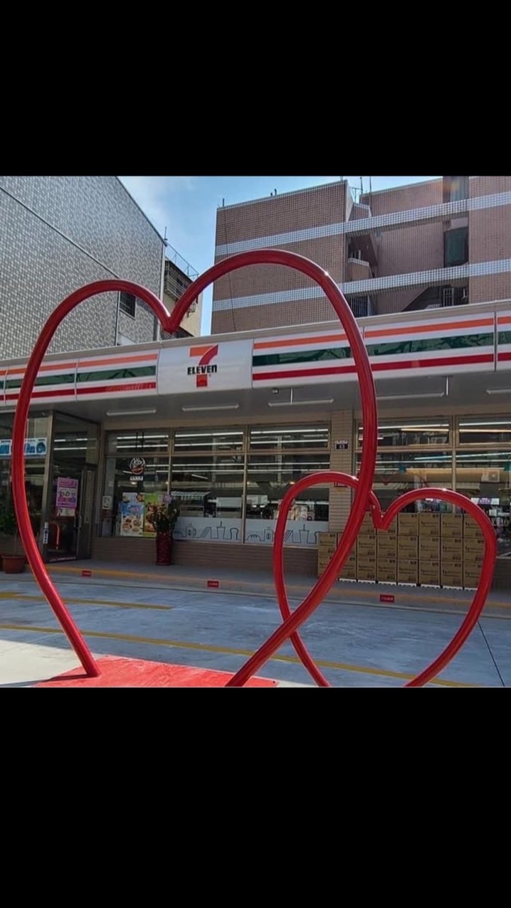 7-11愛心門市團購群