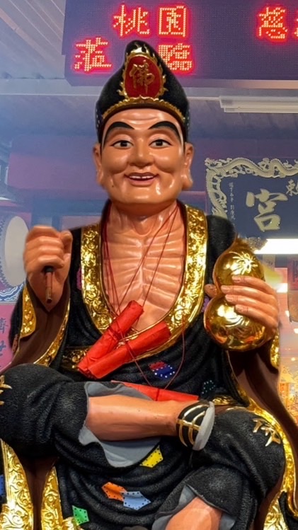 桃園龍潭玉敕慈濟宮