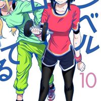 ダンベル何キロ持てる？学生の人一緒にダイエットしよう！