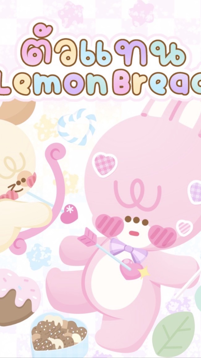 🍋𓈈 ตัวแทนLemon Bread V.2🍞🥐