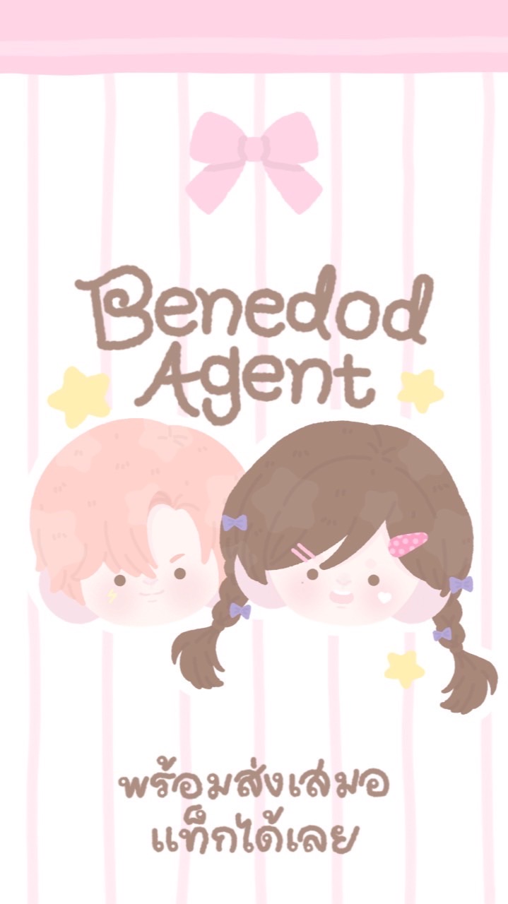 ♡ 𓈒  ׁ benedod 🌸🐬𓈒 agent