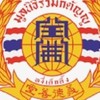 ร่วมกตัญญู จุดเมืองทองธานี