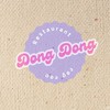 ดอง ด๊อง-Dong Dong