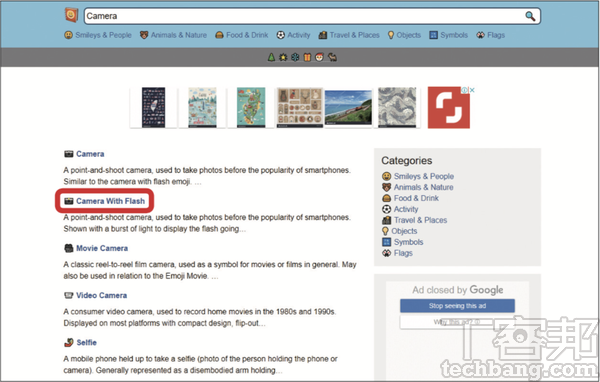 Google Drive網頁版實用技總複習：資料夾加上「專屬圖示」利於編排整理