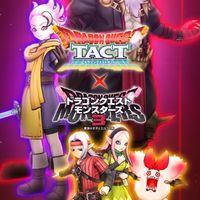 ドラクエタクト  〜みんなの酒場〜