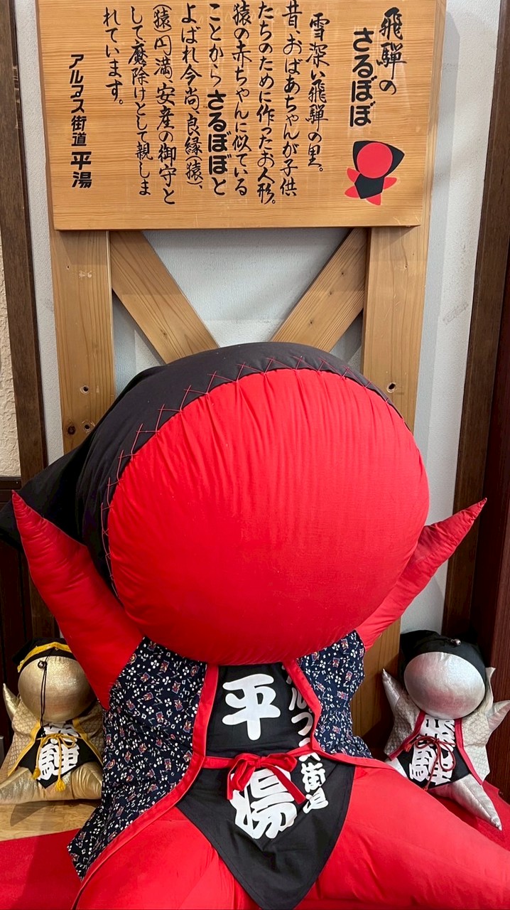 米糕麻ㄟ代購群🇯🇵