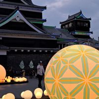 徵！出境旅伴招募~