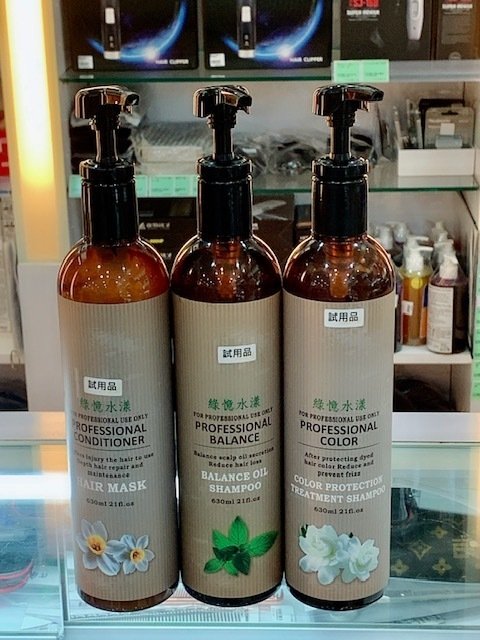 倪倪愛漂亮-（必買美妝推薦）空姐網美名媛美妝香水超值購物聖堂－MLD 美樂蒂美容美髮香水材料-台中西屯店直擊分享